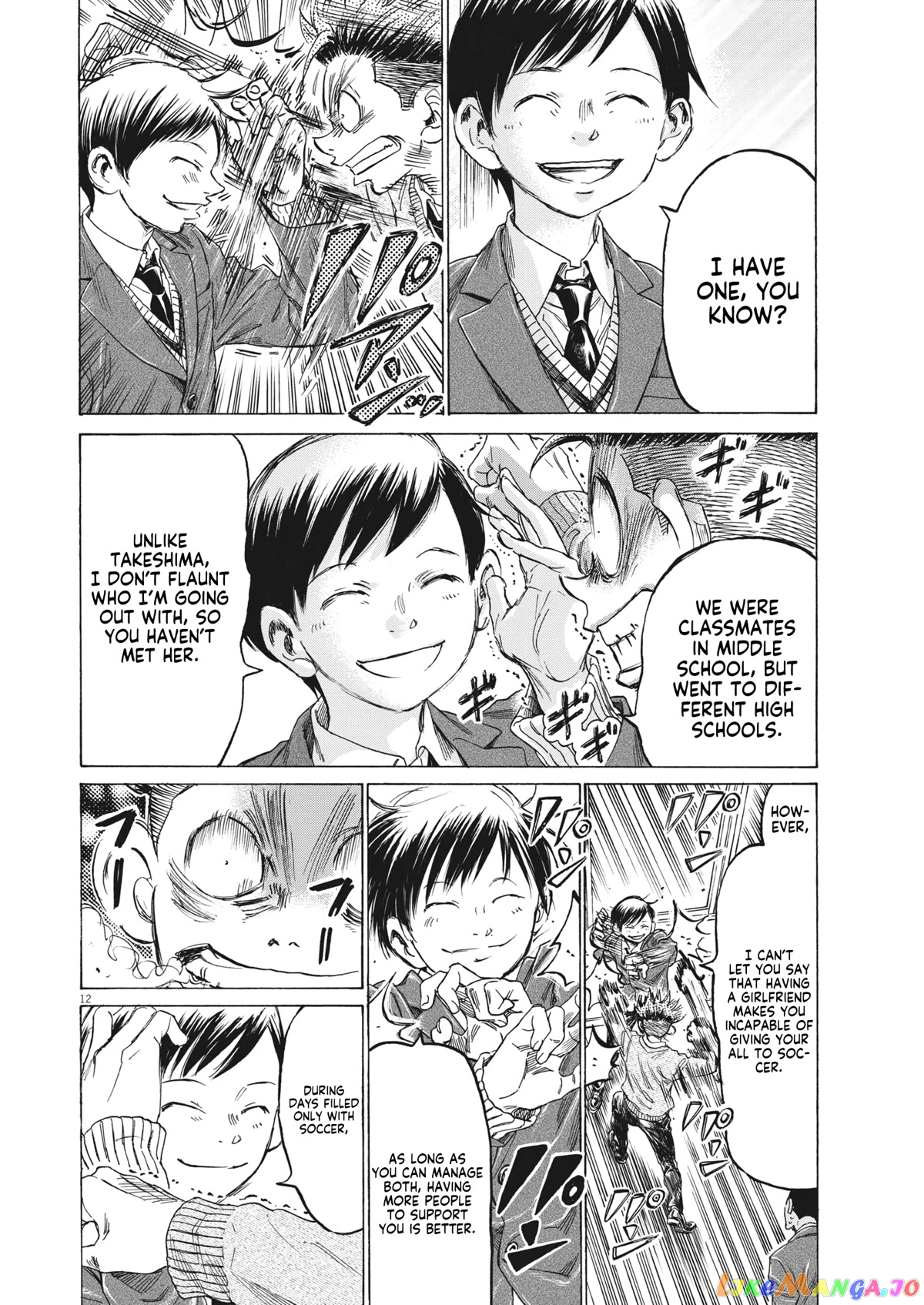 Ao Ashi, Chapter 314 image 13